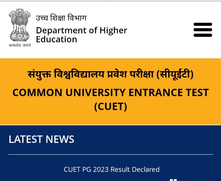 NTA CUET PG Entrance Exam Result / Score Card 2024, Click here to see the results.