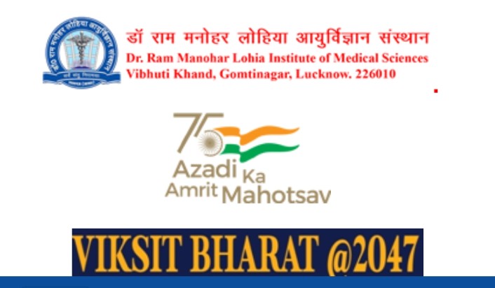 Dr. Ram Manohar Lohia Institute of Medical Sciences Lucknow Nursing Officer Recruitment 2024